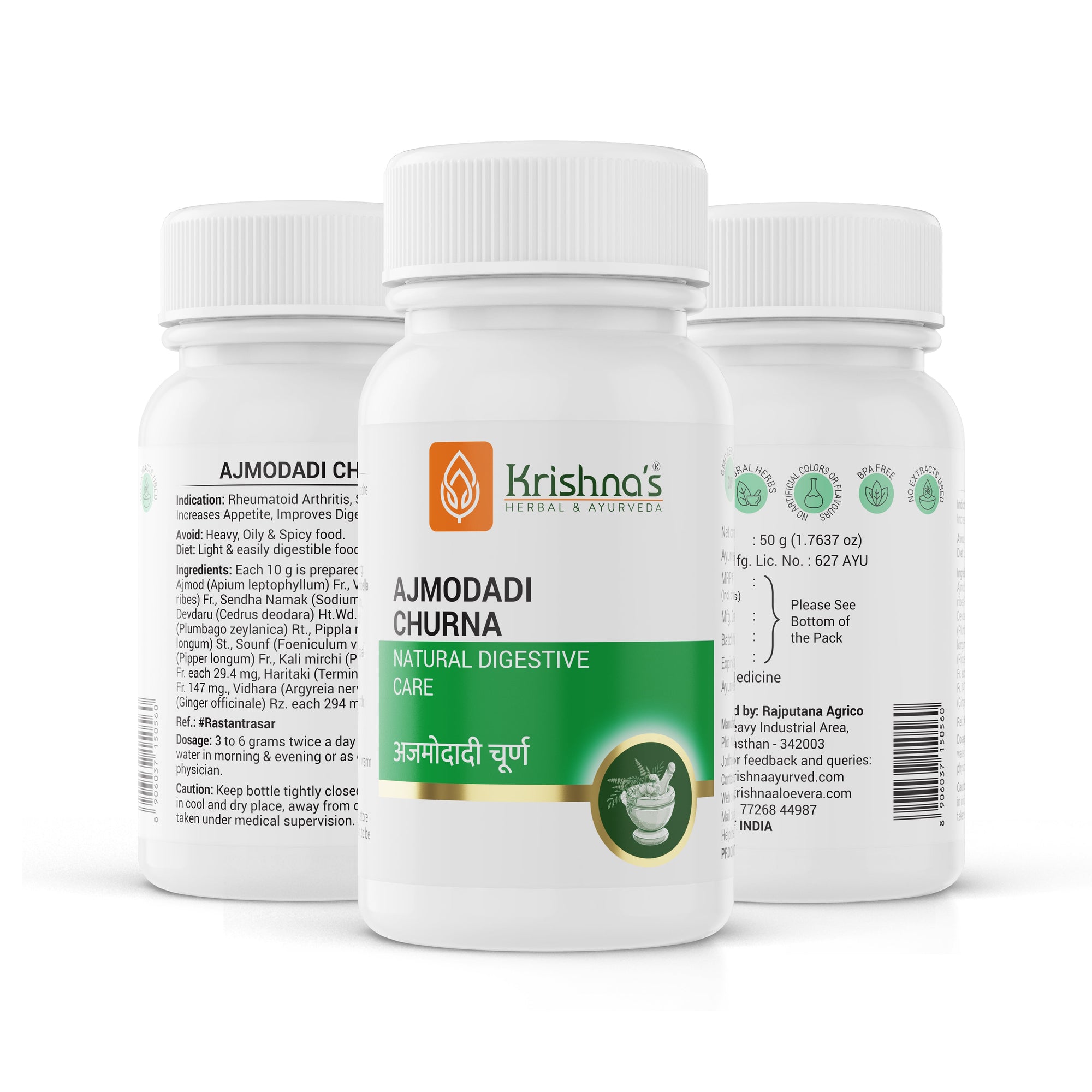 Ajmodadi Churna