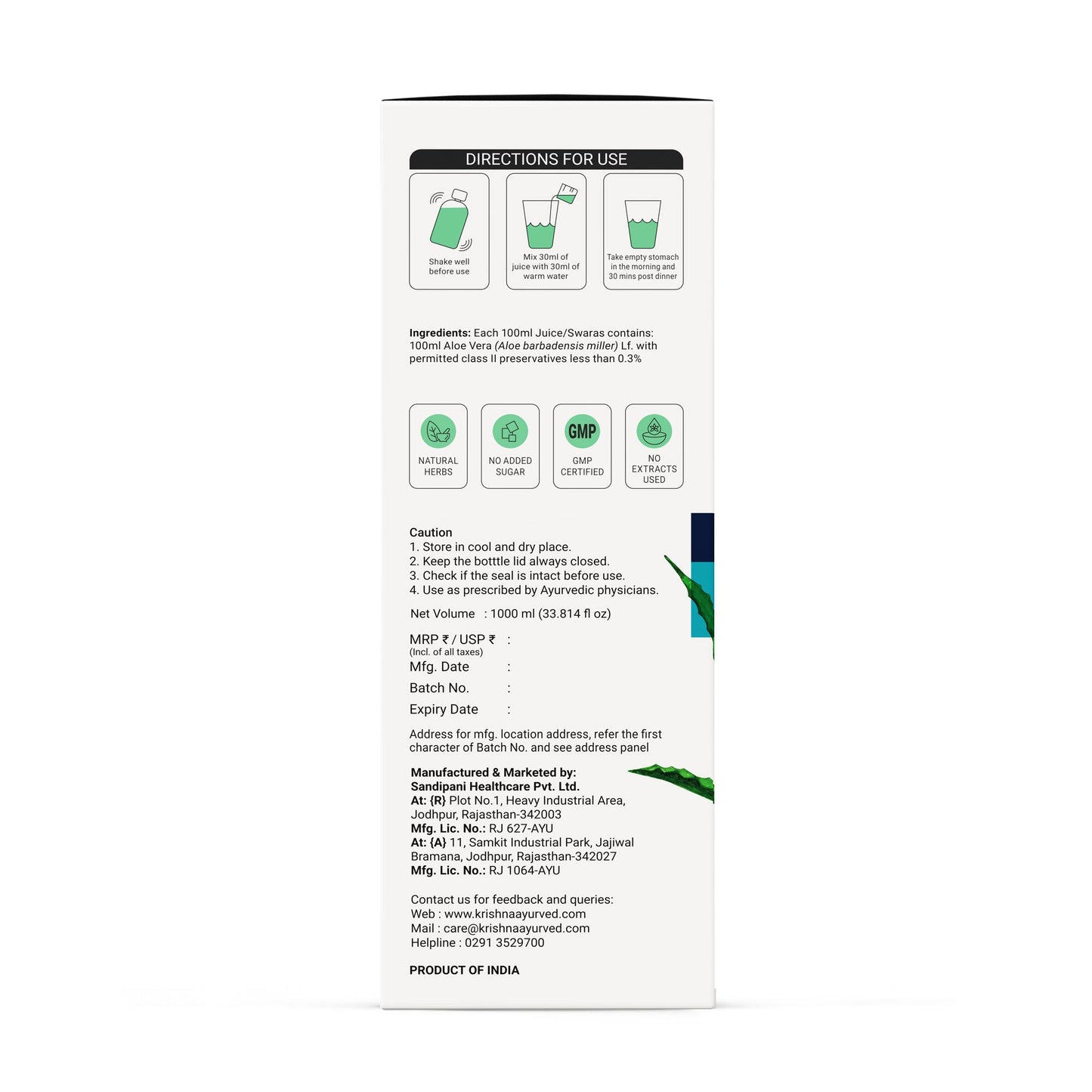 Premium Aloe Vera High Fiber Juice