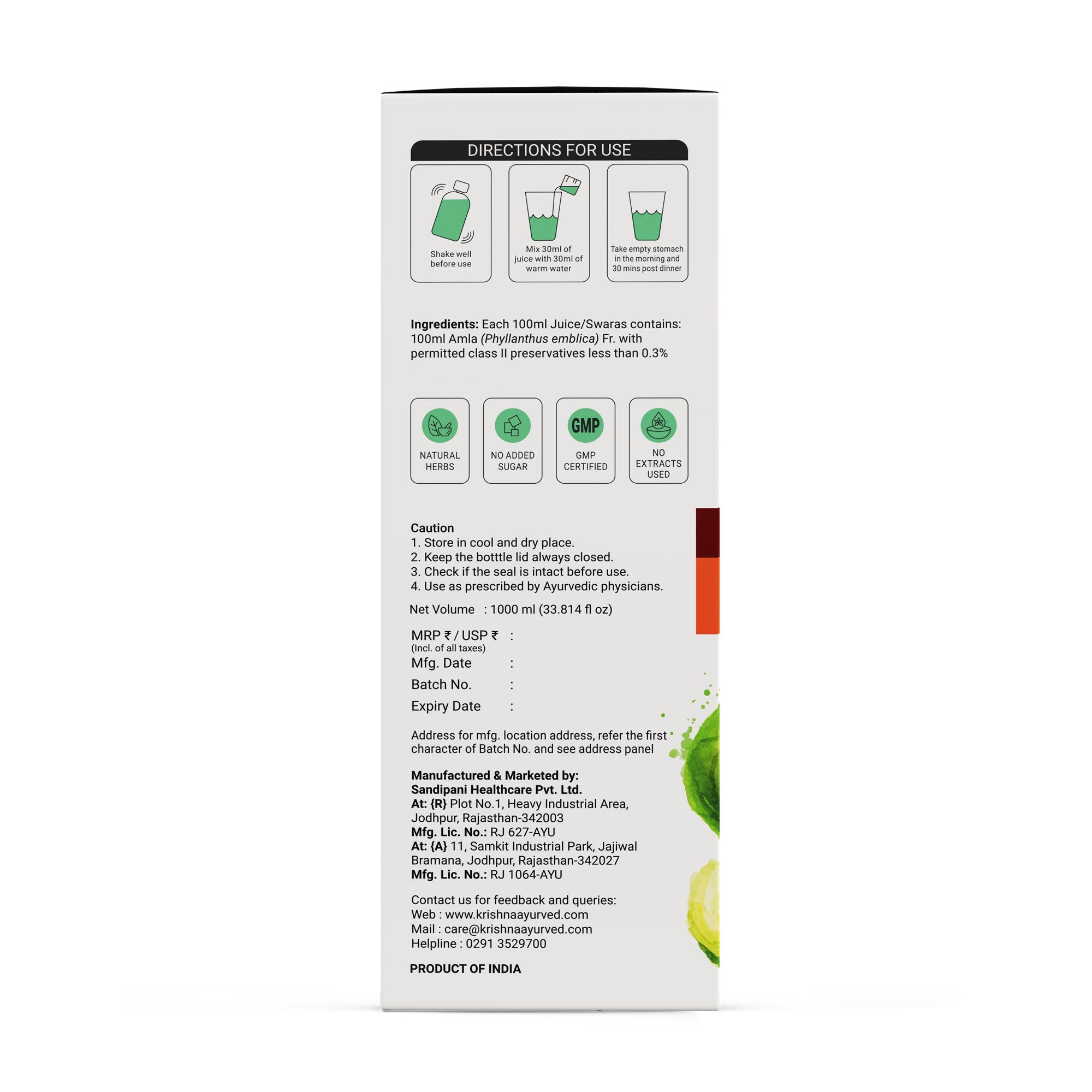Amla Juice 1000 ml | Skin & Pimple Care Juice 1000 ml