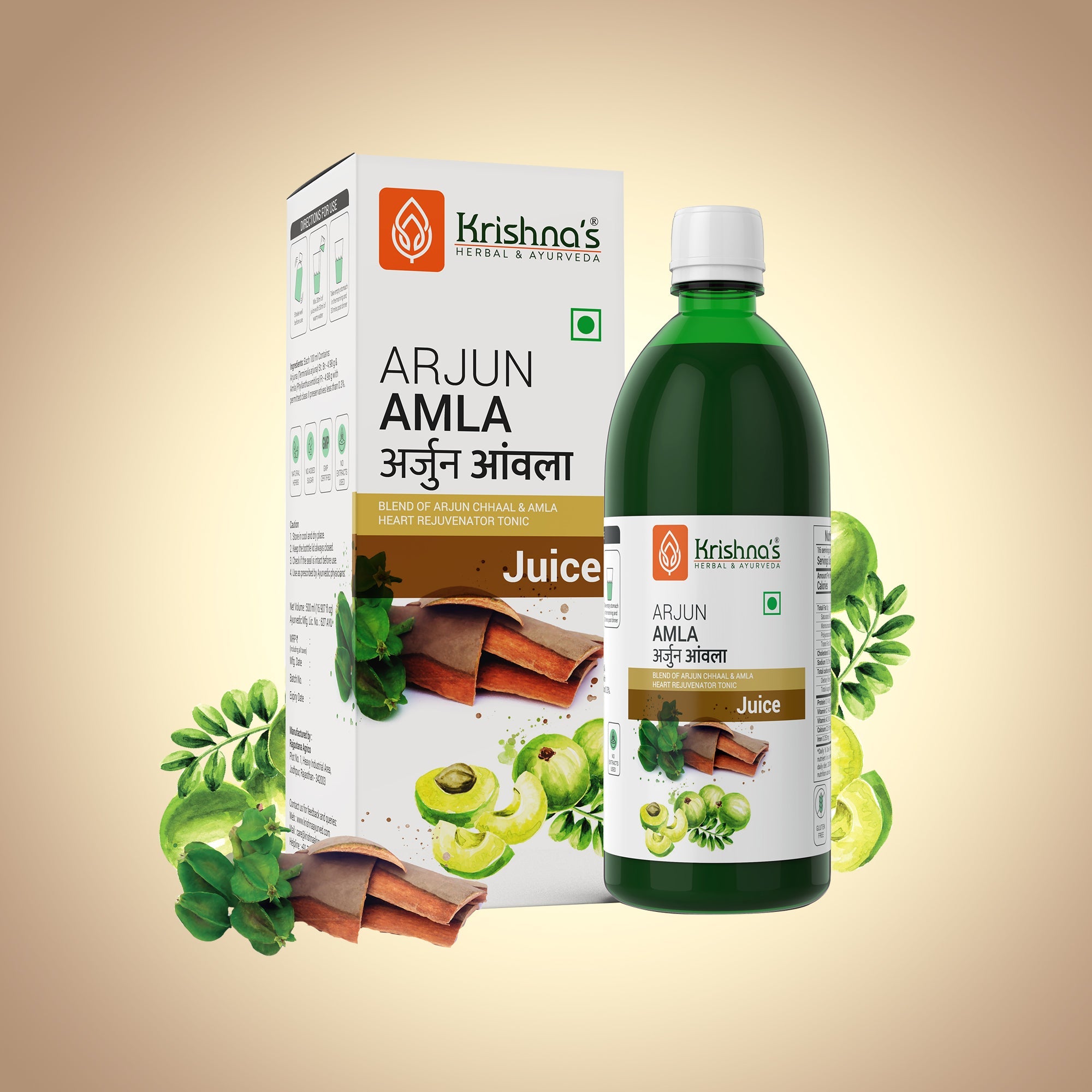 Arjun Amla Juice