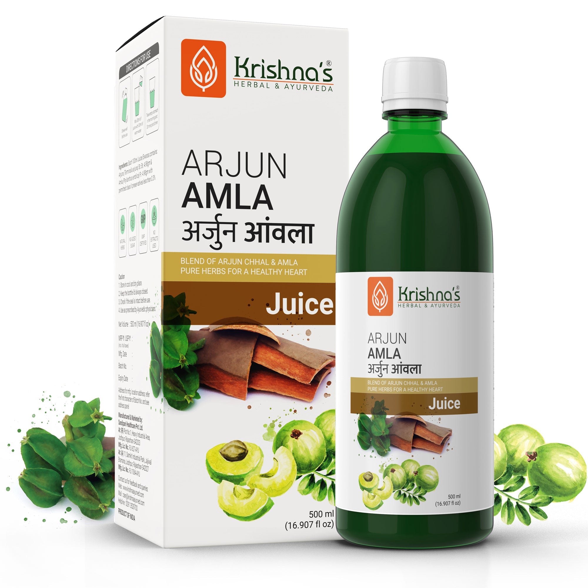 Arjun Amla Juice