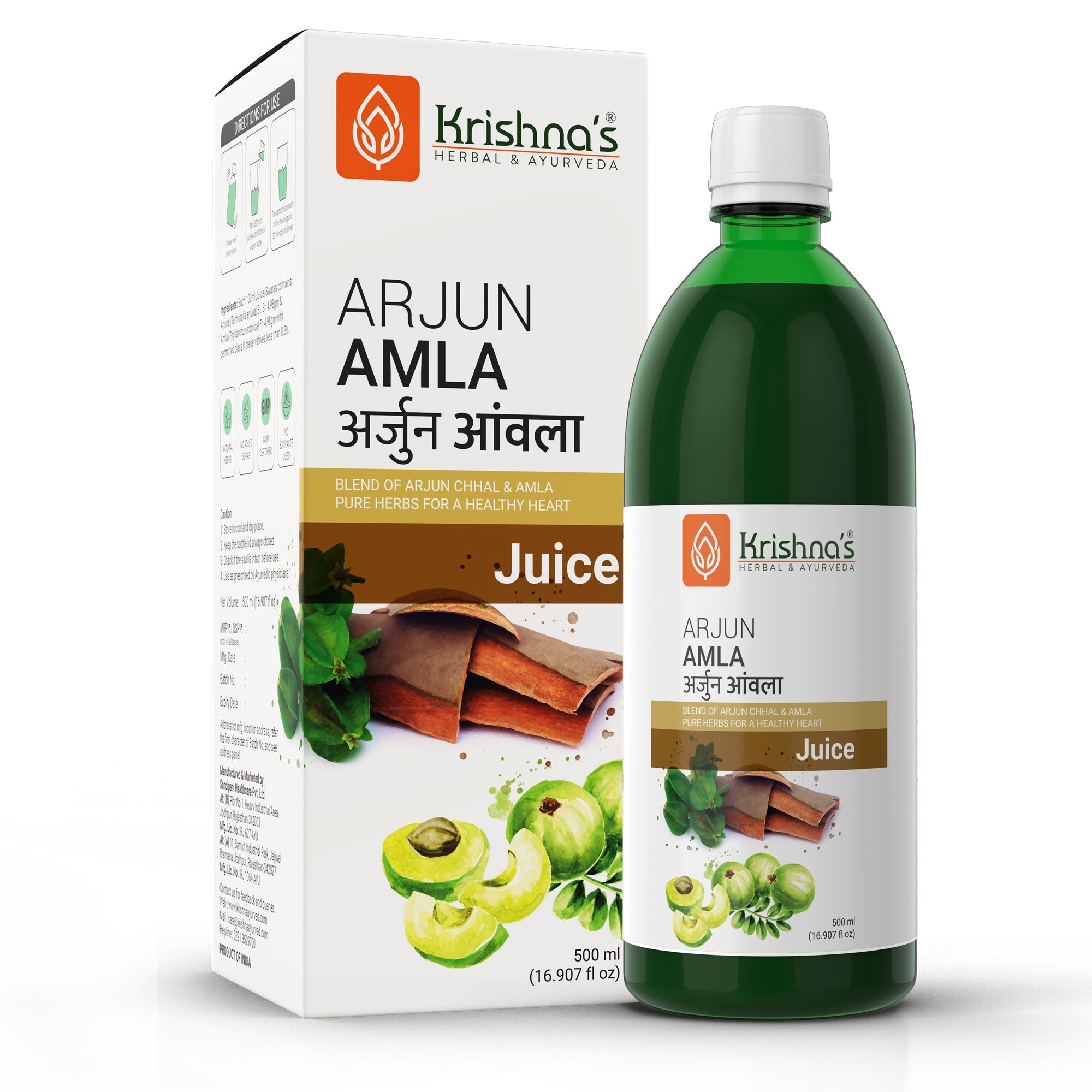 Arjun Amla Juice