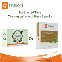 Suitable for All Skin Types