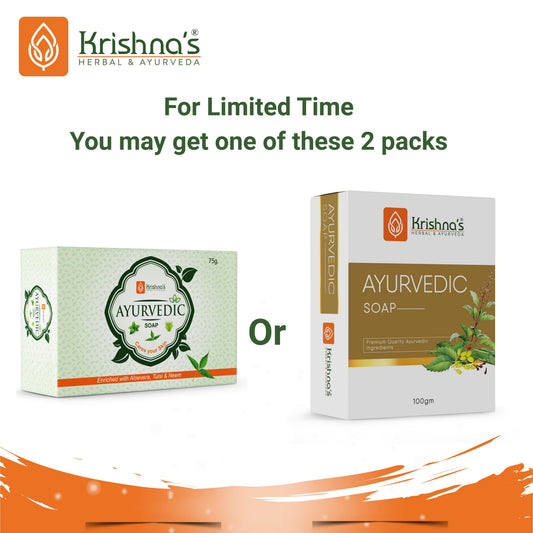 Suitable for All Skin Types