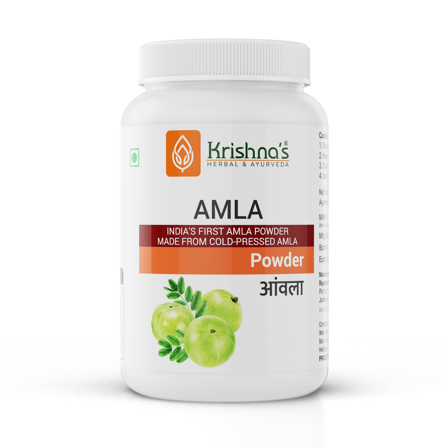 Amla Powder