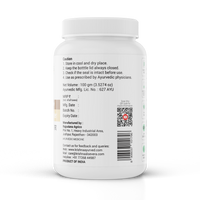 Bach Vacha Powder (Acorus Calamus)