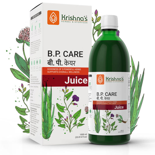 Image 1 of 1000 ml | Pack of 1 for the product BP Care Juice