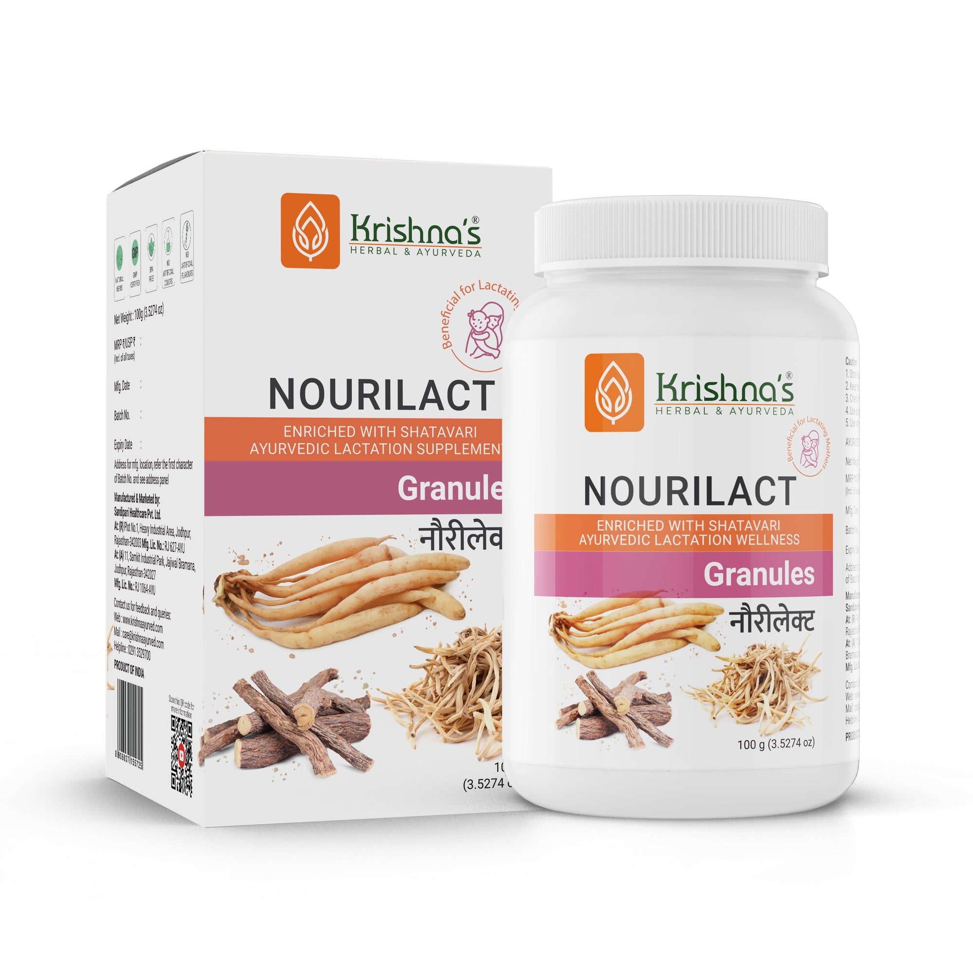Nourilact 100g
