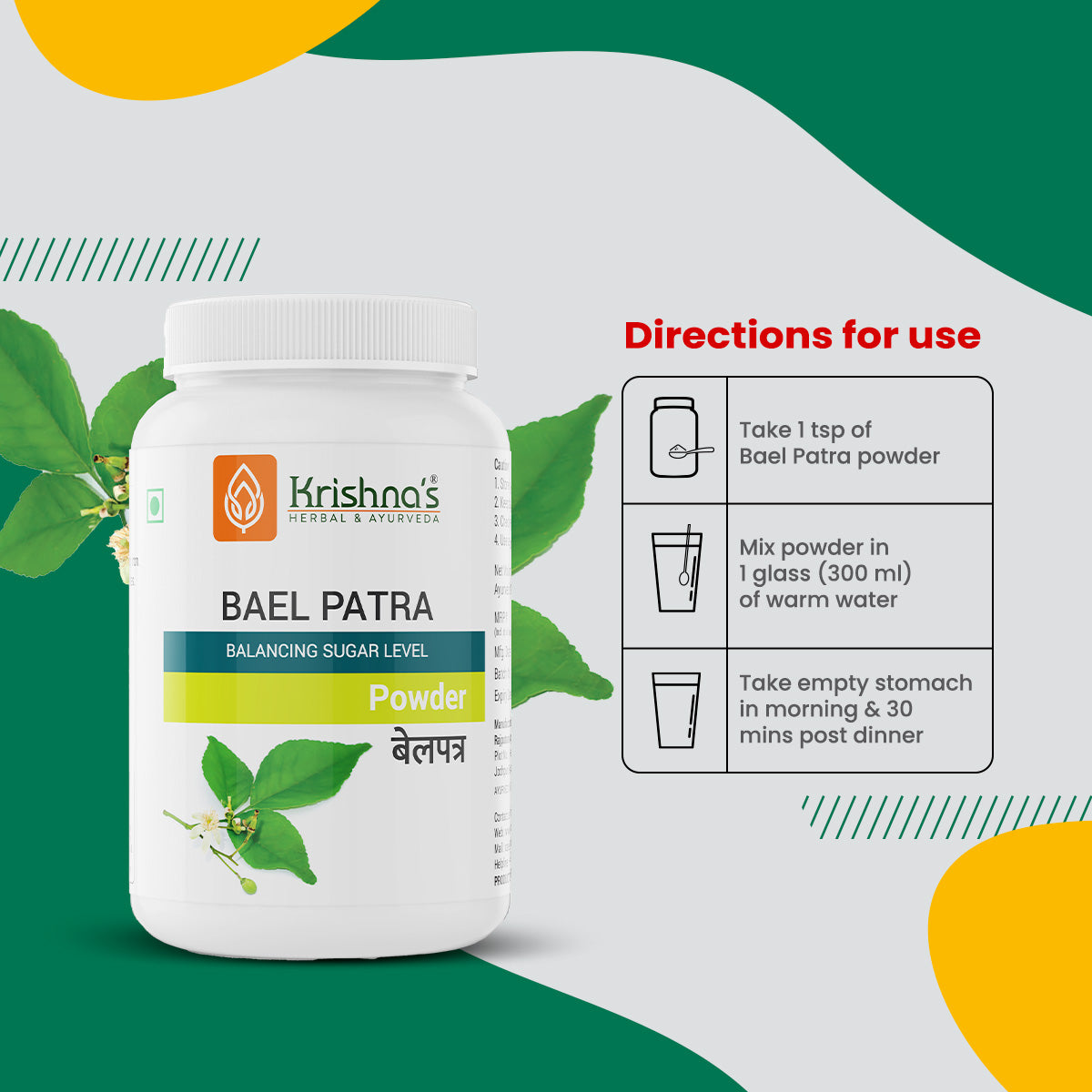Bael Patra Powder