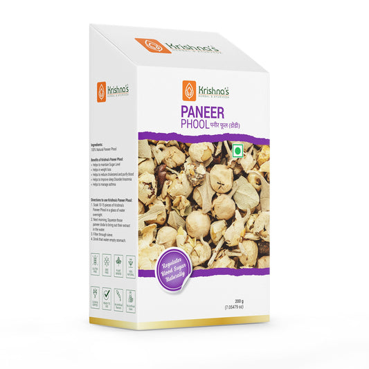 Image 2 of Paneer Phool