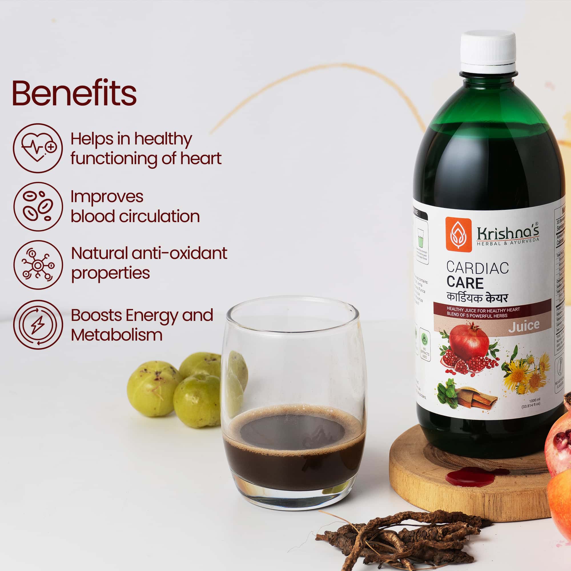 Cardio Wellness Juice