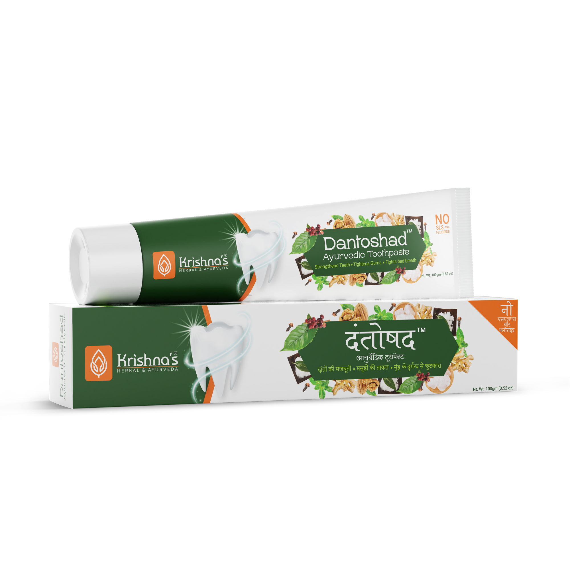 Dantoshad Ayurvedic Toothpaste