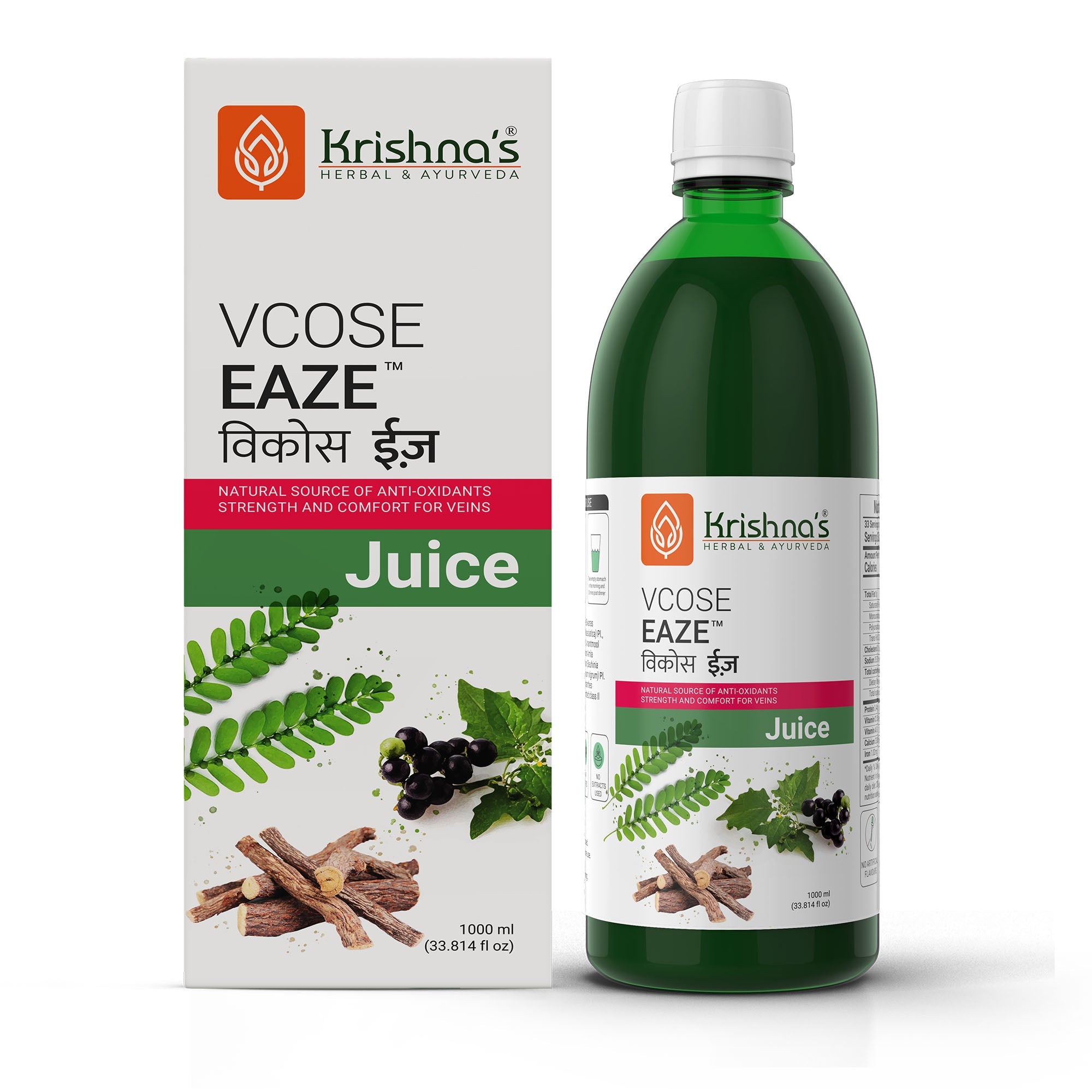 Krishna's Ayurveda's Juice