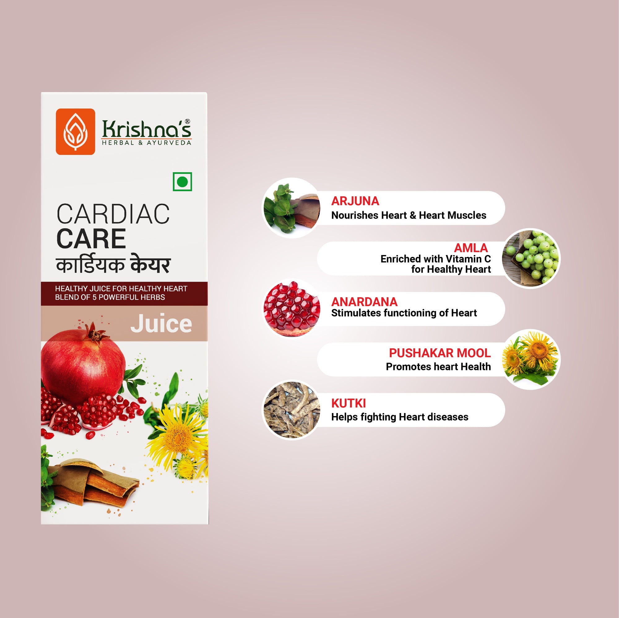 Cardiac Care Juice Ingredients