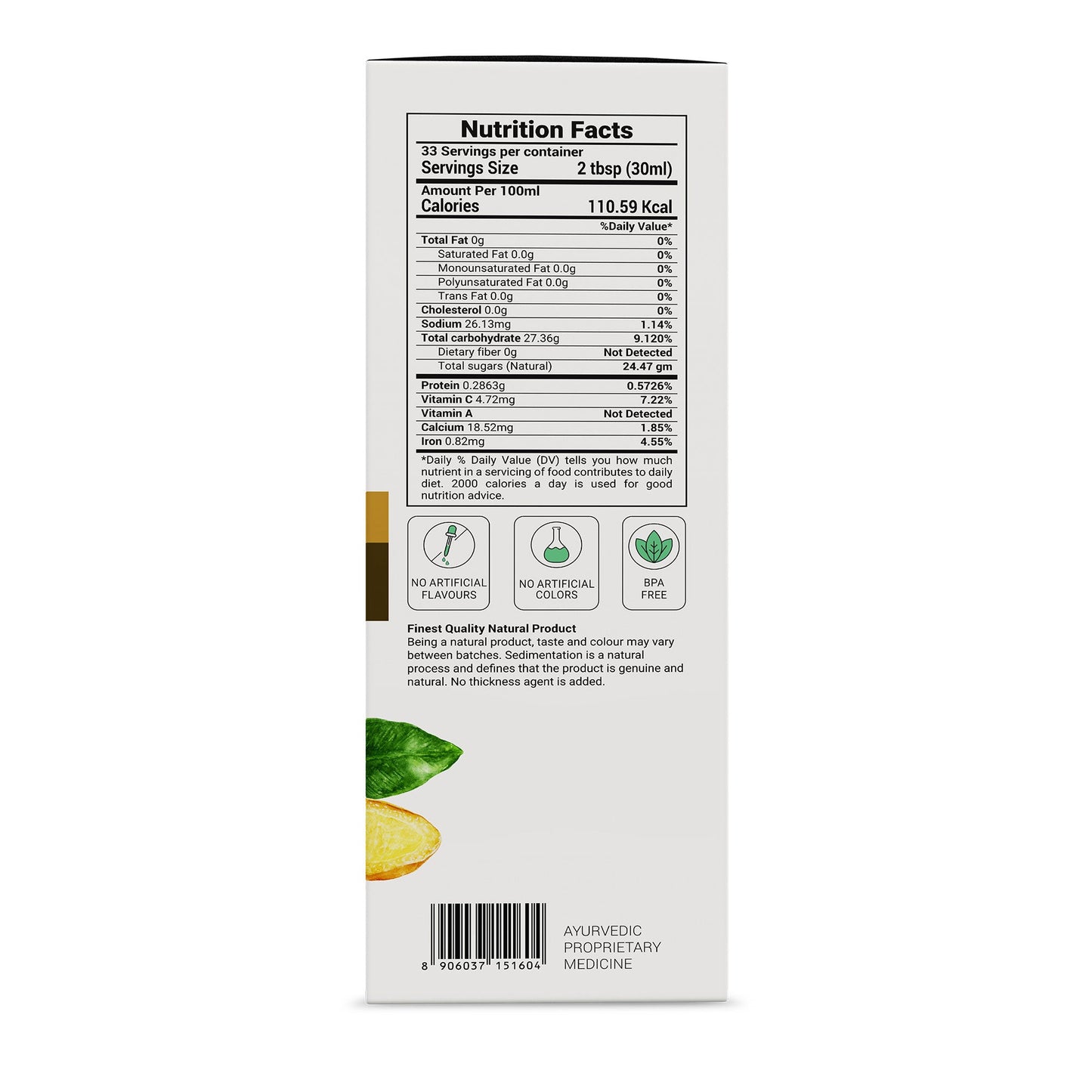 Heart Wellness Juice