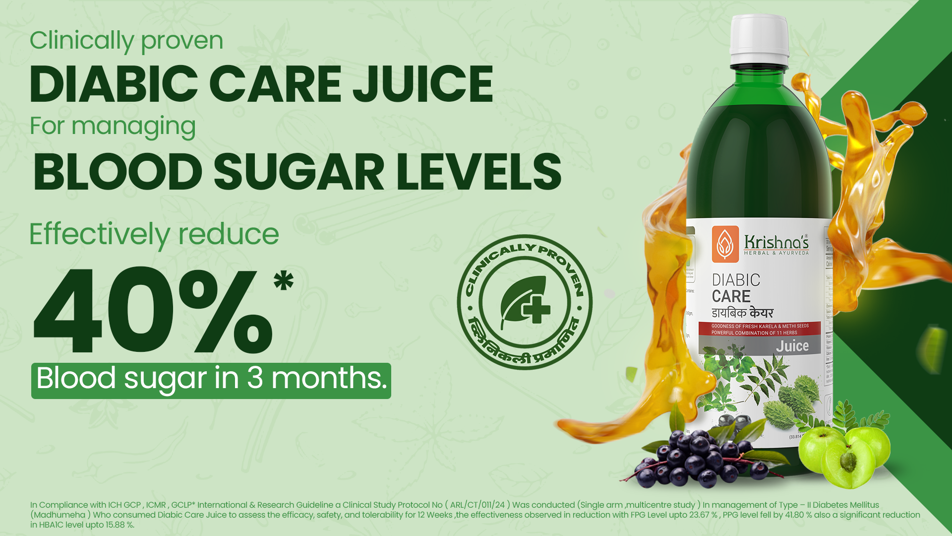 clinically proven diabic care juice