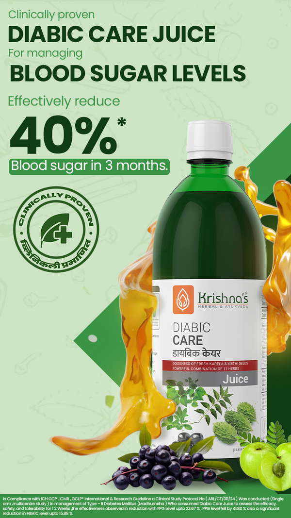 clinically proven diabic care juice krishnaayurved
