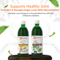Joint Pain Care Juice 1000 ml | Diabic Care Juice 1000 ml