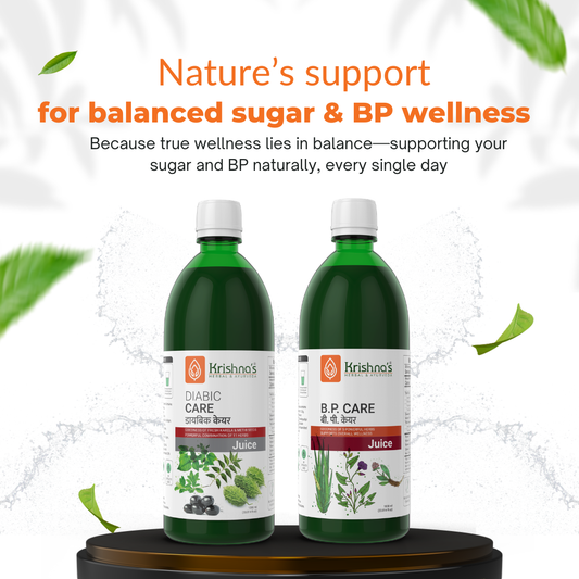 Diabic Care Juice 1000 ml | BP Care Juice 1000 ml