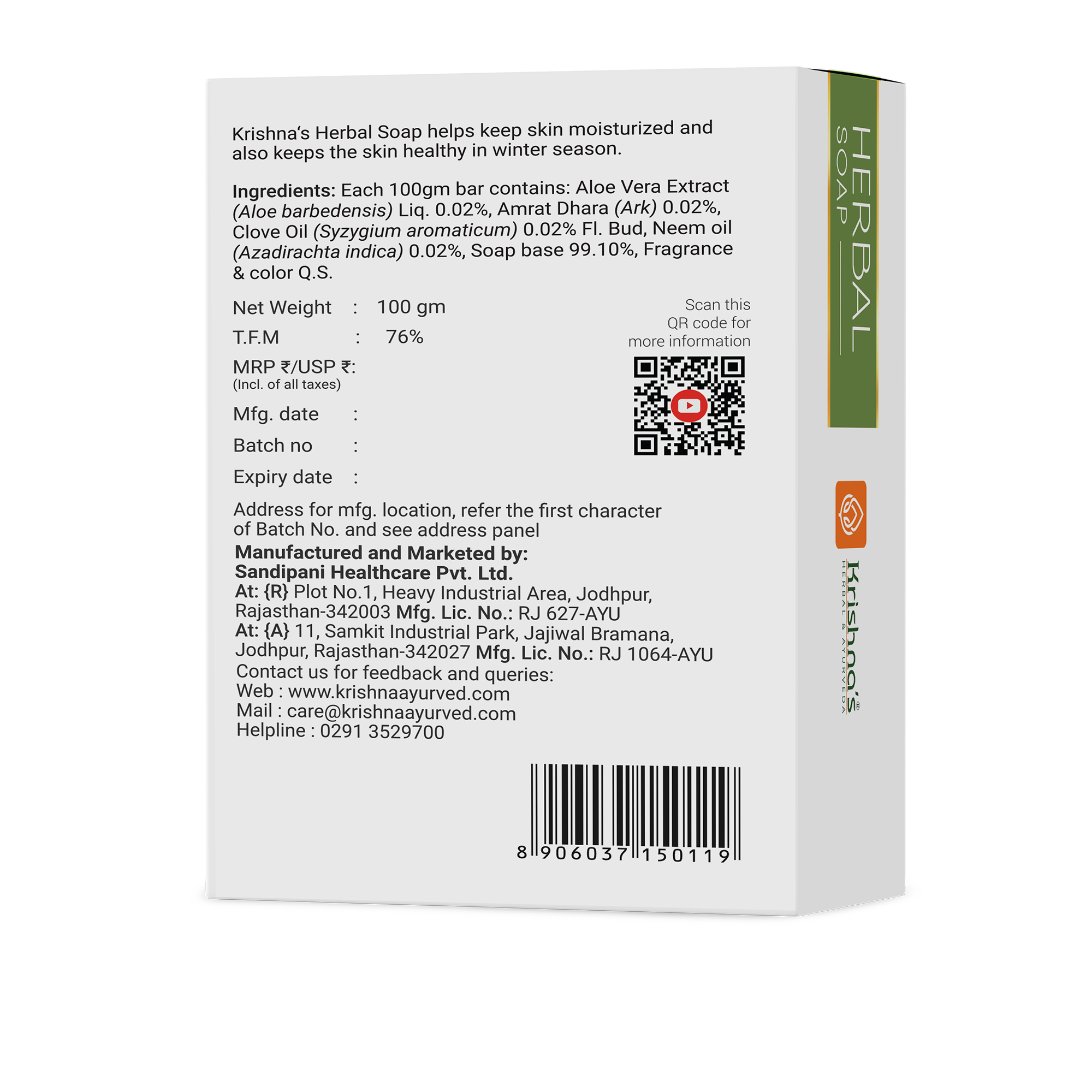 Herbal Soap Fully Hydrated