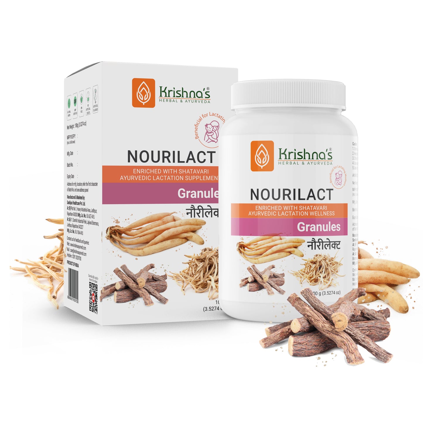 Nourilact 100g digestive health supplement