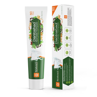 Dantoshad Ayurvedic Toothpaste