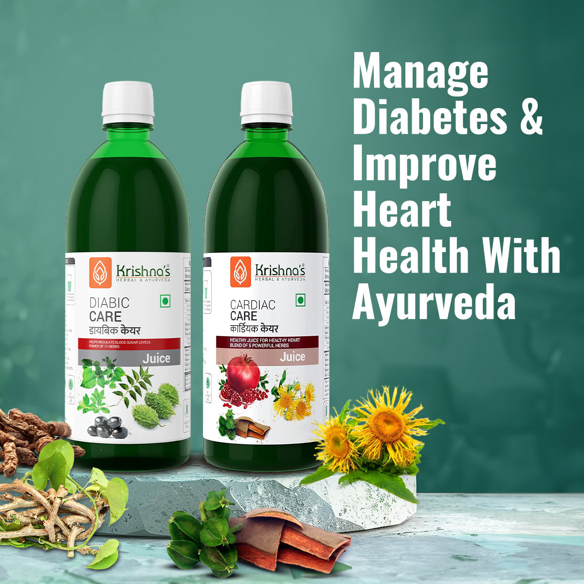 Diabic Care Juice 1000 ml | Cardiac Care Juice 1000 ml