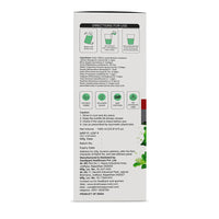 Diabic Care Juice 1000 ml | BP Care Juice 1000 ml