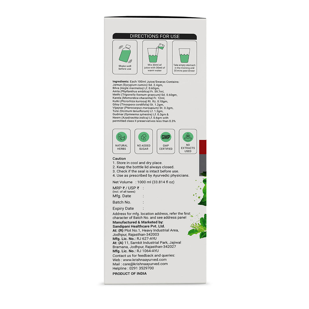 Uric Balance Juice 1000 ml | Diabic Care Juice 1000 ml