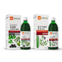 Diabic Care Juice 1000 ml | BP Care Juice 1000 ml