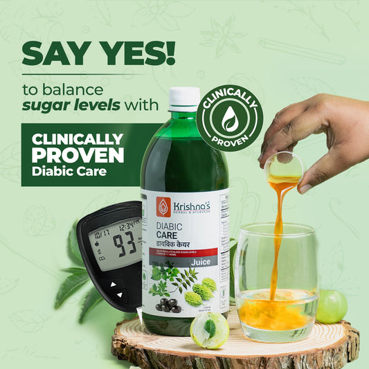 Image 2 of Diabic Care Juice