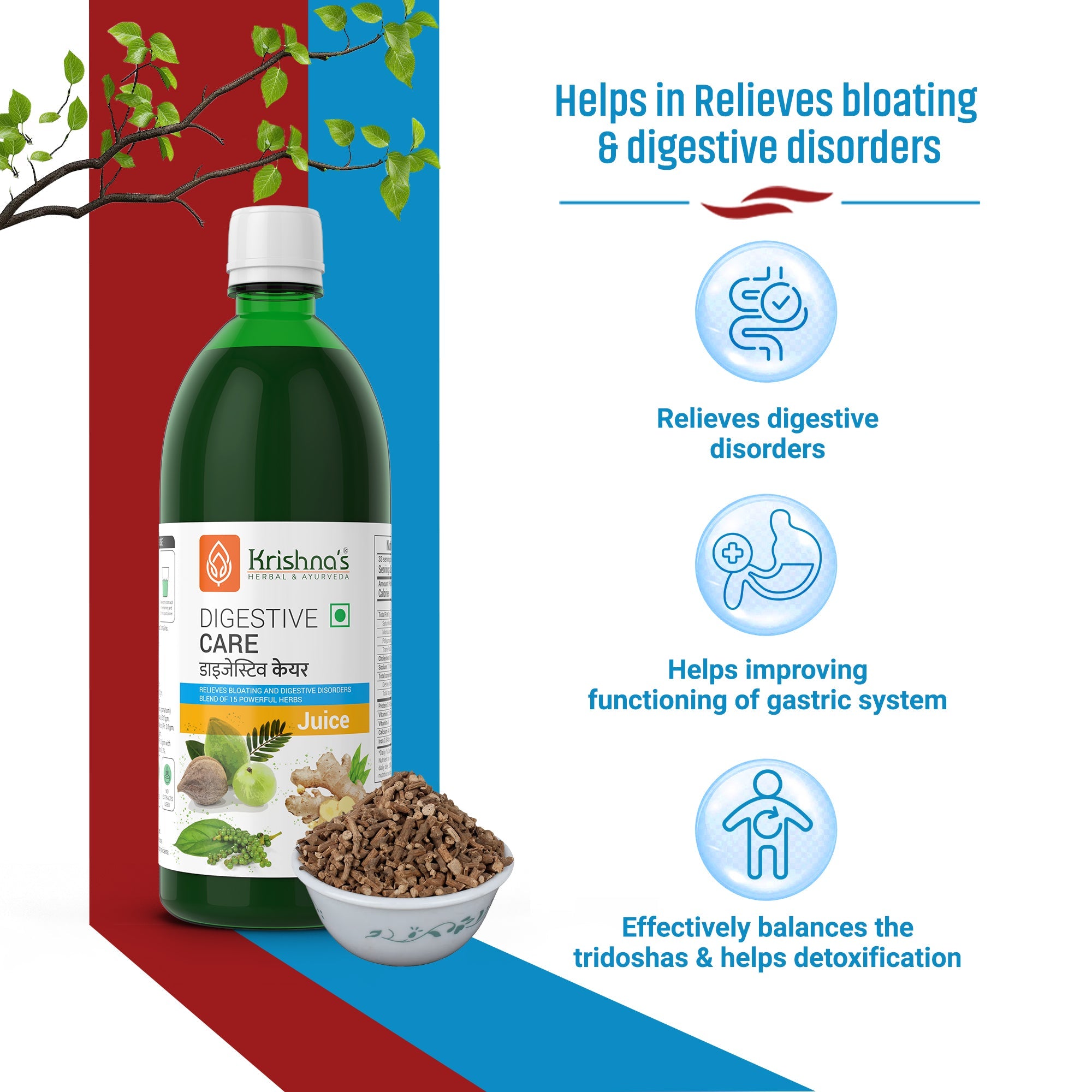 Digestive Care Juice 1000 ml | Diabic Care Juice 1000 ml