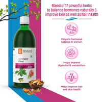 Digestive Care Juice 1000 ml | She Care Juice 1000 ml