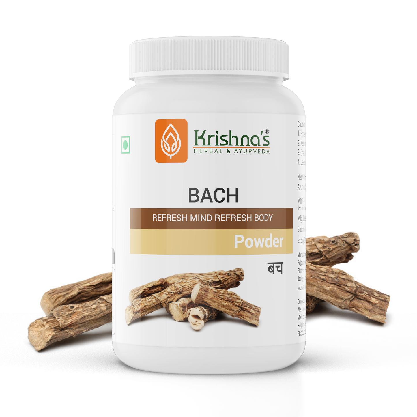 Krishna's Herbal & Ayurveda Bach Vacha Powder (Acorus Calamus) Sweet Flag Powder - 100 gram