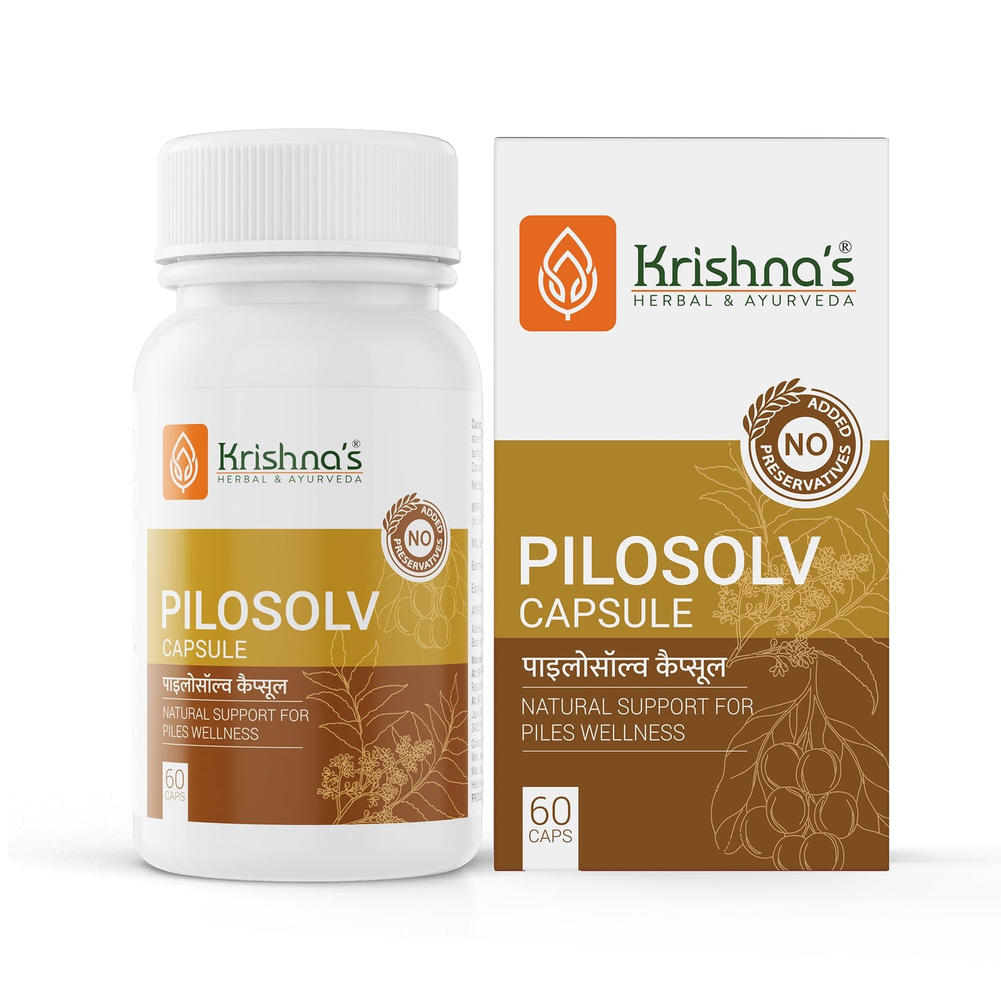 Ayurvedic Pilosolv Capsule
