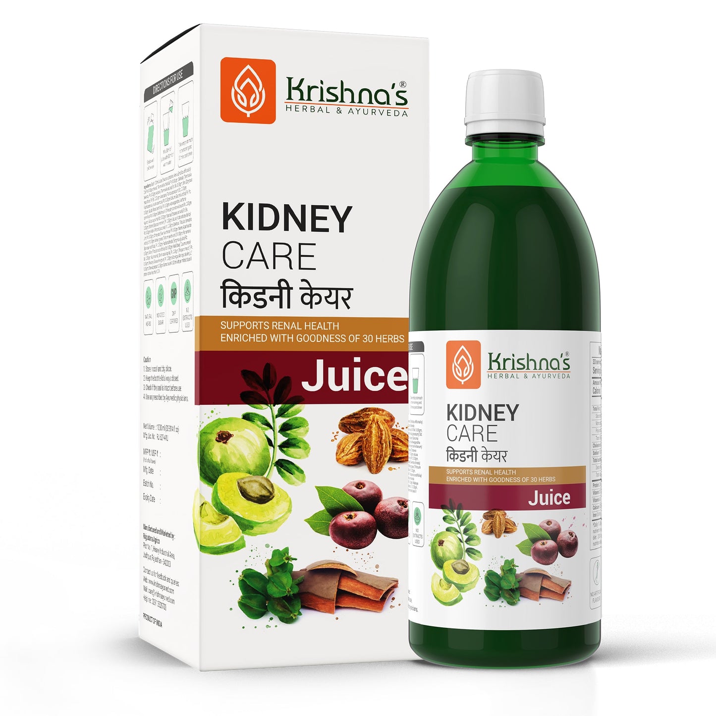 Kidney Care Juice