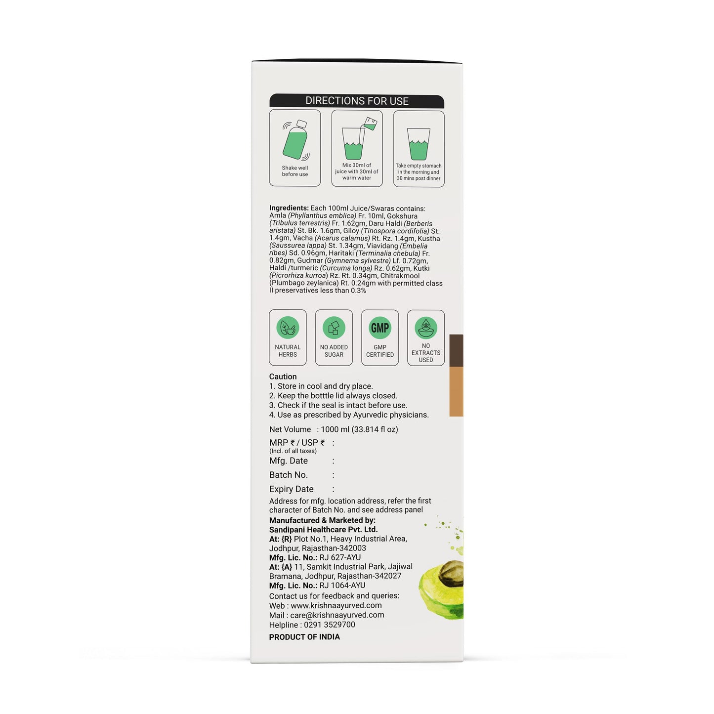 Cholesterol Care Juice 1000 ml | Fat Reducer Juice 1000 ml