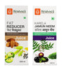 Fat Reducer Juice 1000 ml | Karela Jamun Neem Juice 1000 ml