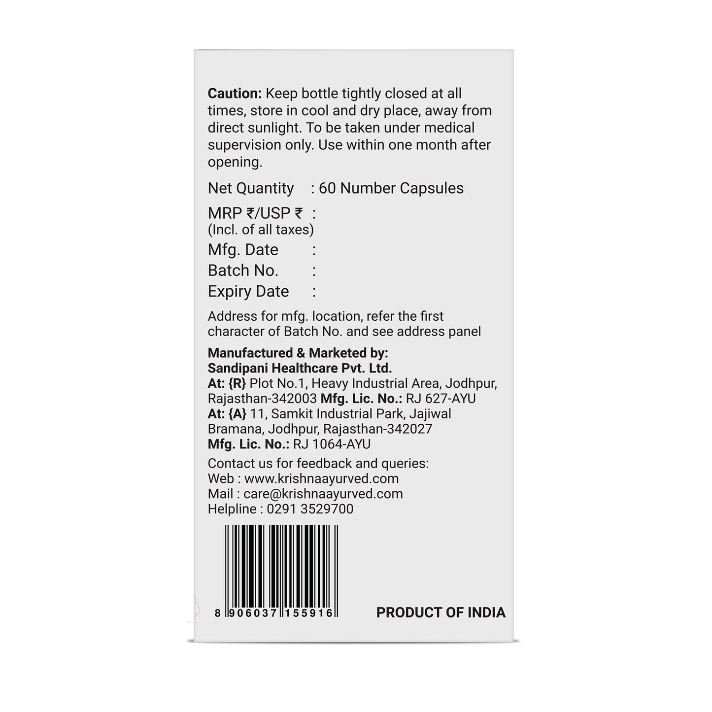 Piles Wellness Tablets