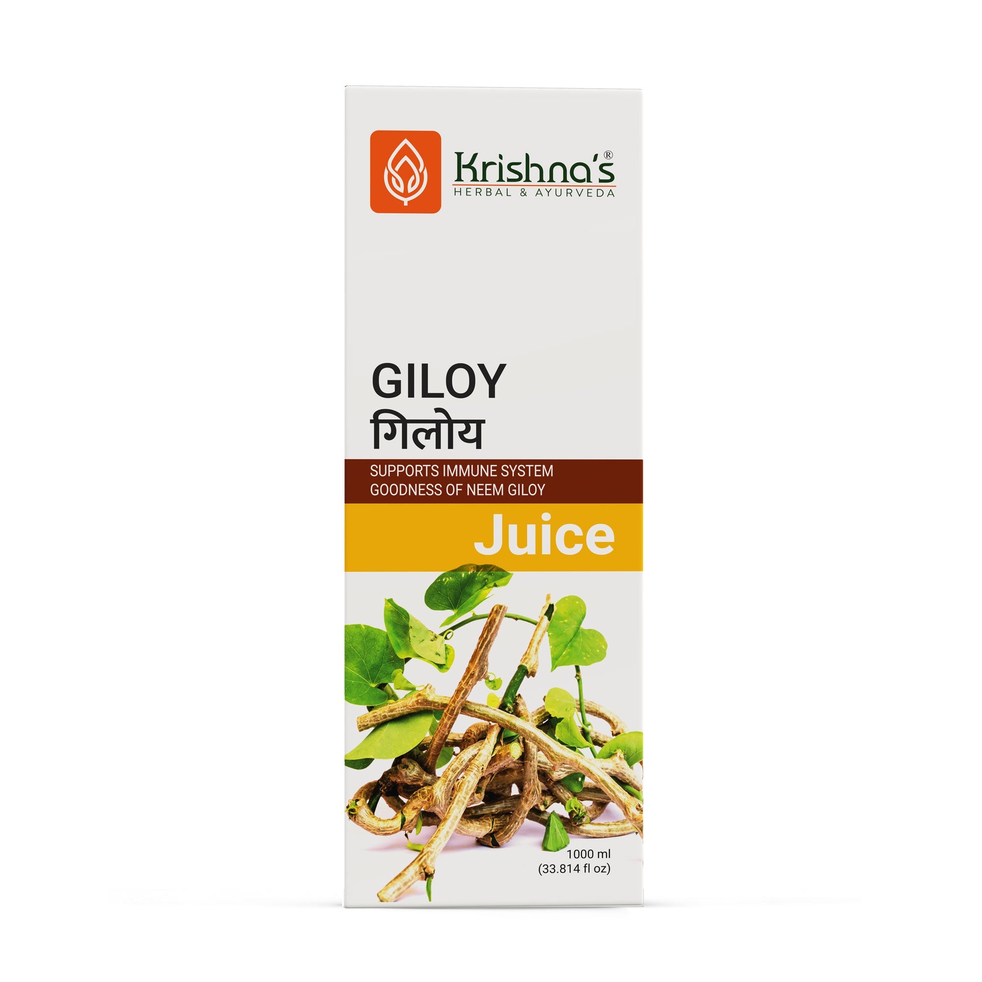 Giloy Juice