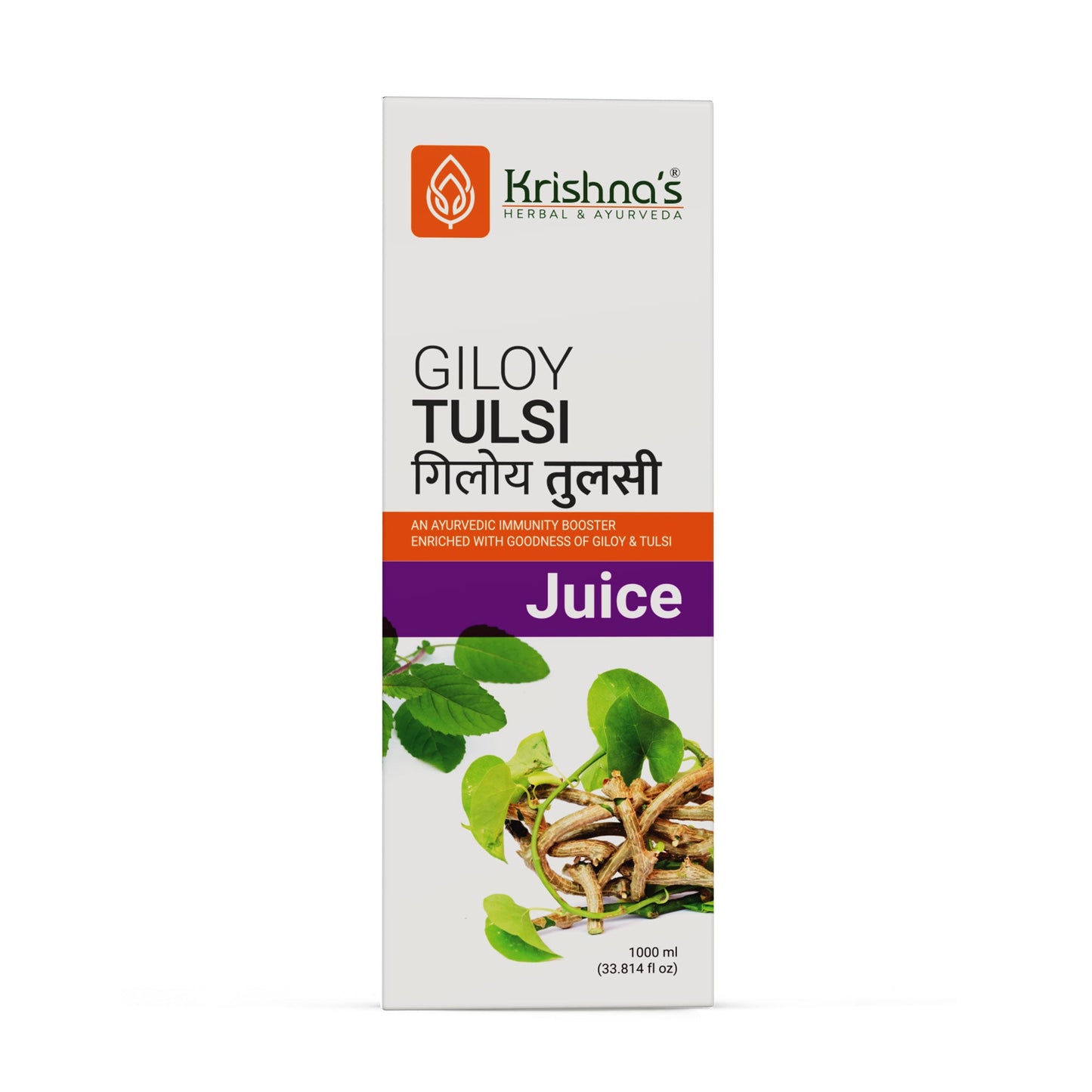 Giloy Tulsi Juice