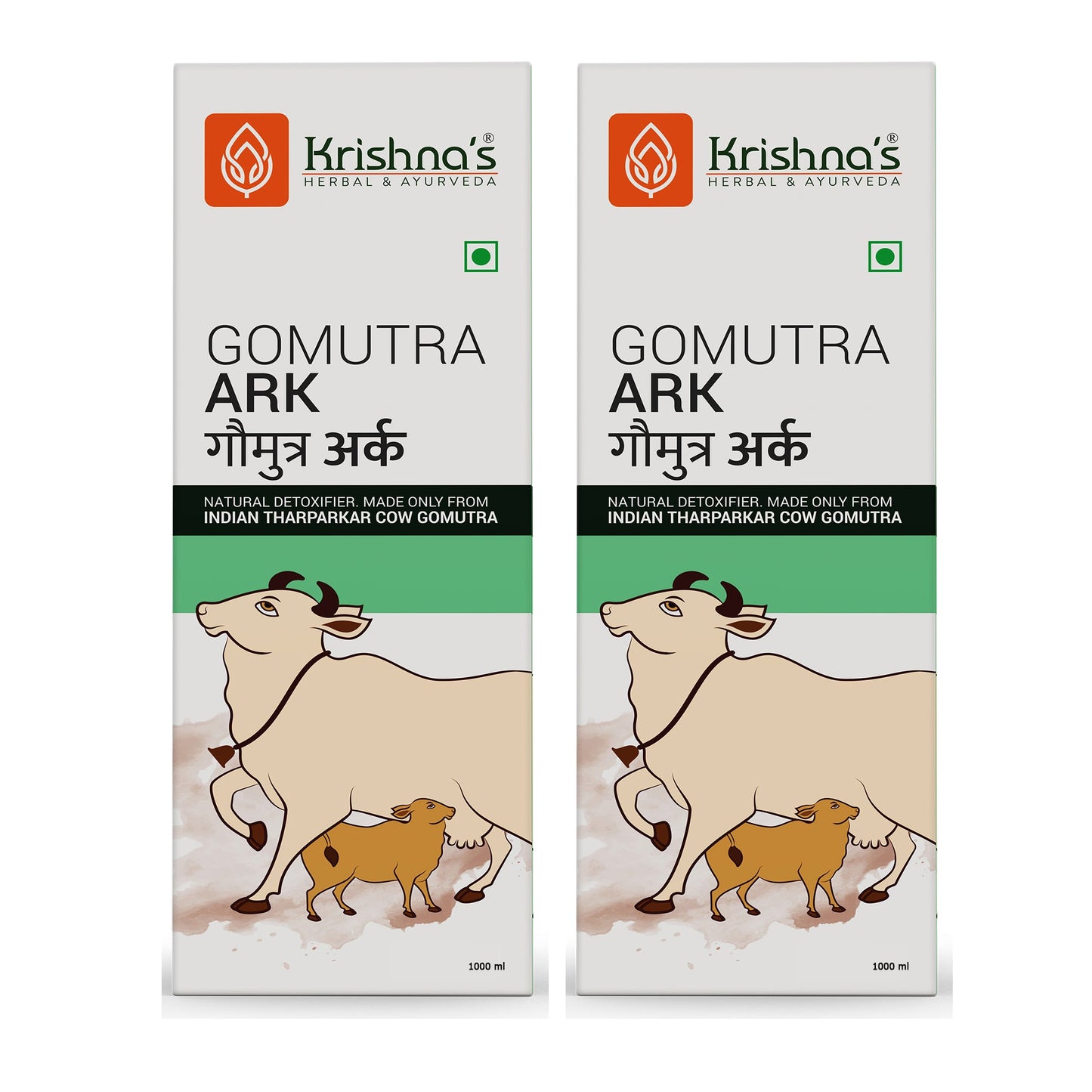 Gomutra Ark