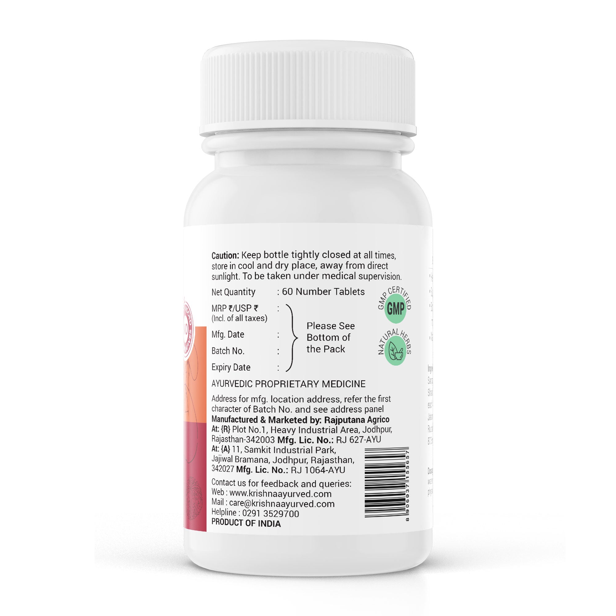 HBP Care Tablet