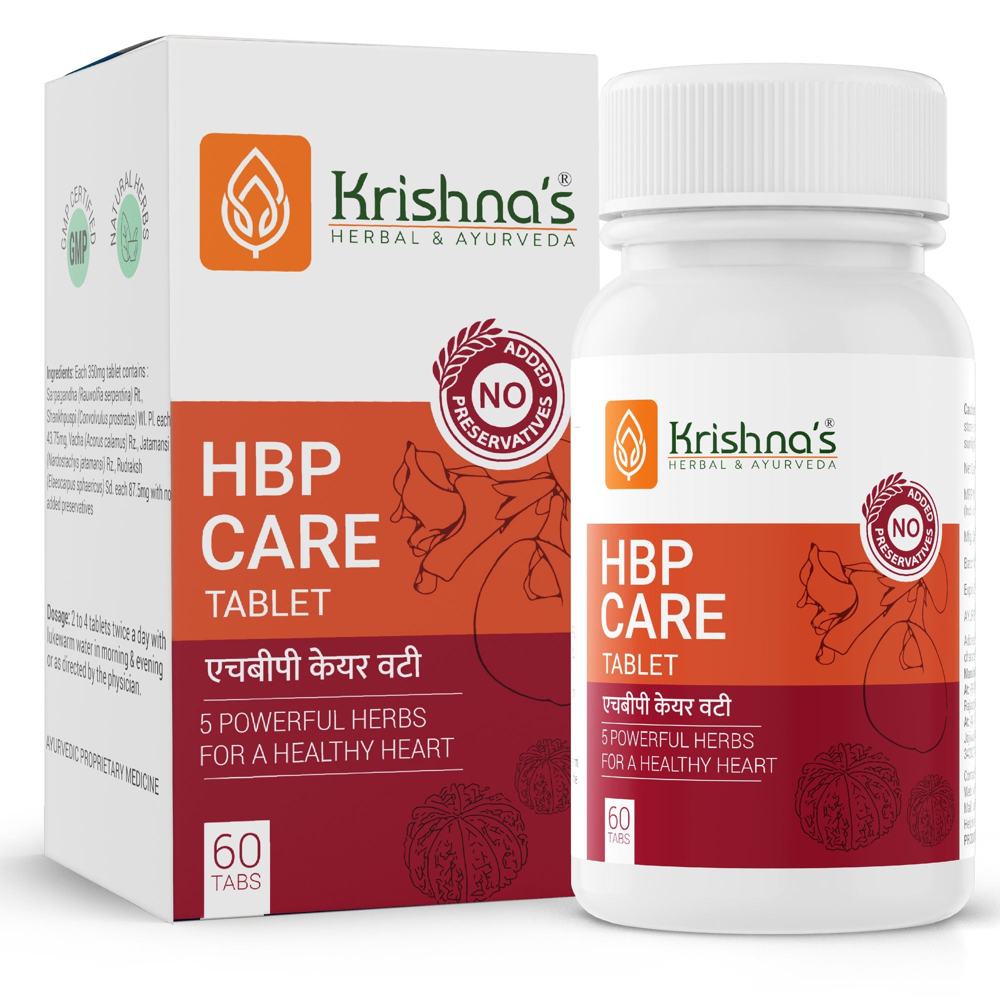 HBP Care Tablet