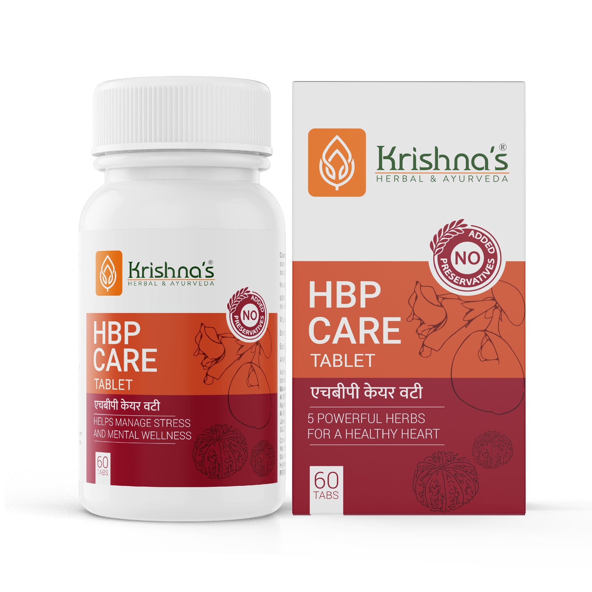 HBP Care Tablet
