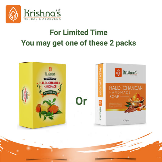 Suitable for All Skin Types