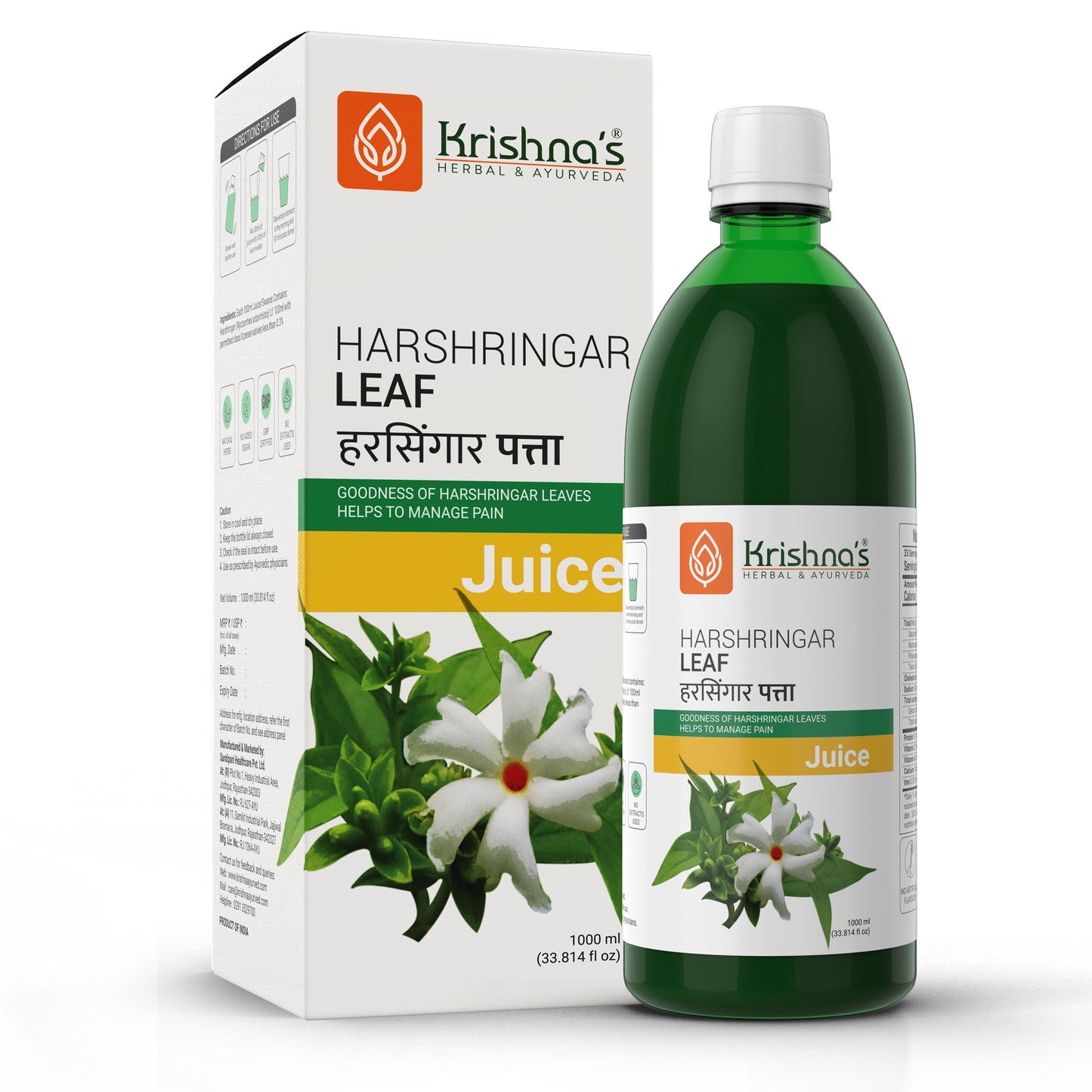 Harshringar Leaf Juice