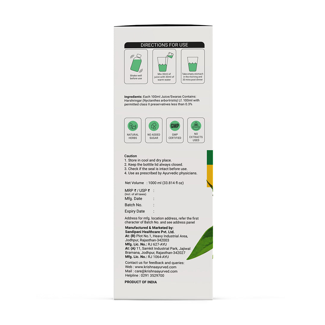 Harshringar Leaf Juice 1000ml | Painshunya Juice 1000ml