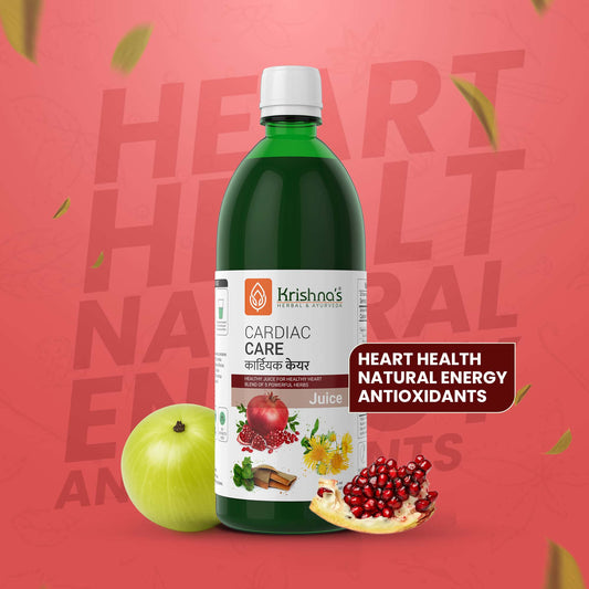 Cardio Wellness Juice