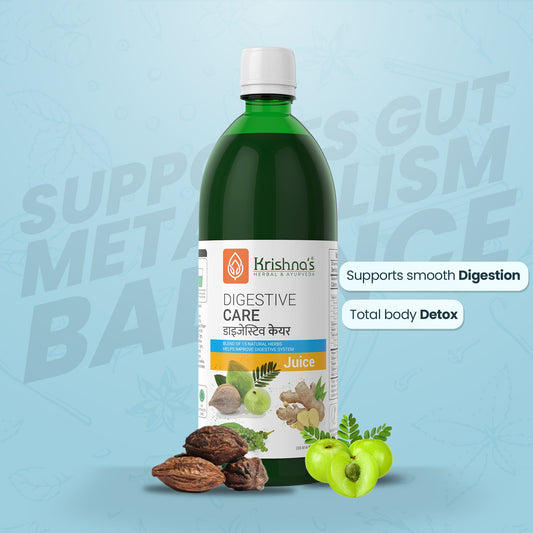 Image 2 of Digestive Care Juice